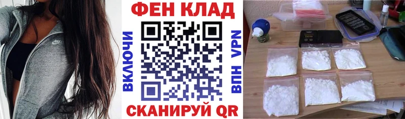 даркнет сайт  Щёкино  hydra как зайти  АМФ Premium 