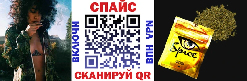 KRAKEN ссылка  Щёкино  БУТИРАТ жидкий экстази 