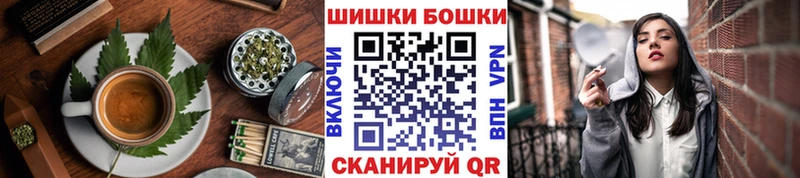Еда ТГК марихуана  Щёкино 