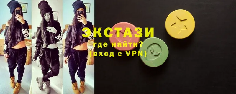 магазин продажи   Щёкино  Ecstasy XTC 