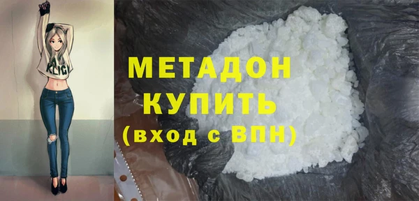 дистиллят марихуана Няндома