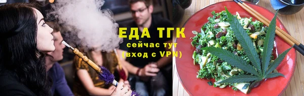 героин Остров