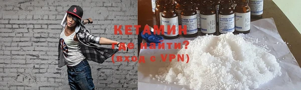 круглые Осинники