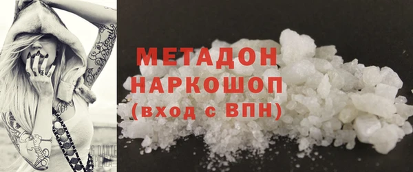 a pvp Нягань