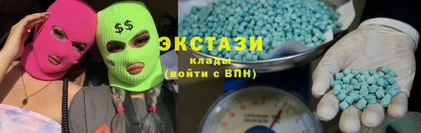 дистиллят марихуана Няндома