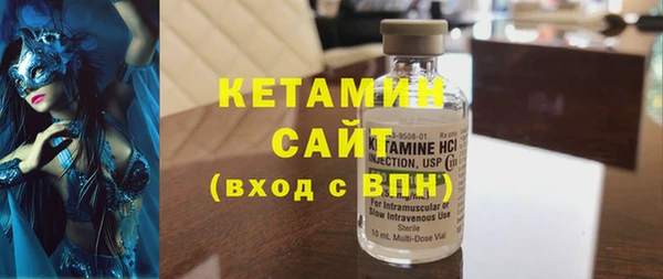 кокаин Приозерск