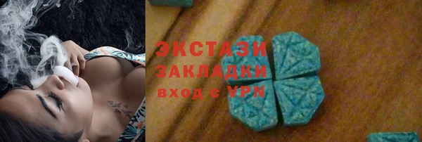 a pvp Нягань