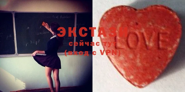 a pvp Нягань