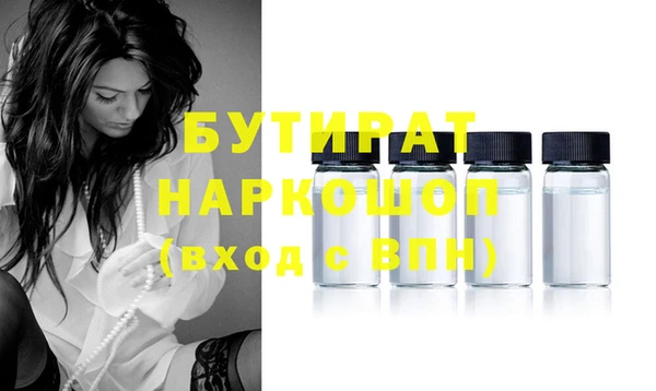 героин Остров