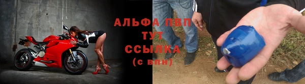 a pvp Нягань