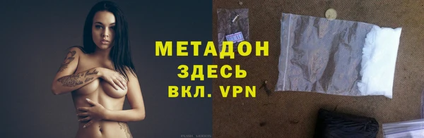 дистиллят марихуана Няндома
