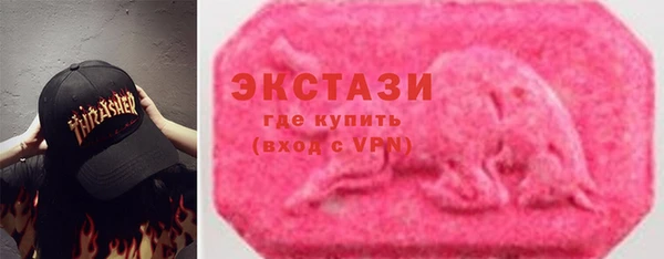 прущая мука Верея