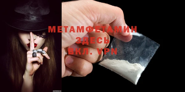 дистиллят марихуана Няндома