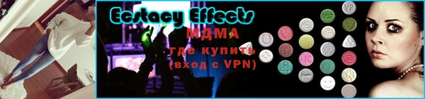 a pvp Нягань