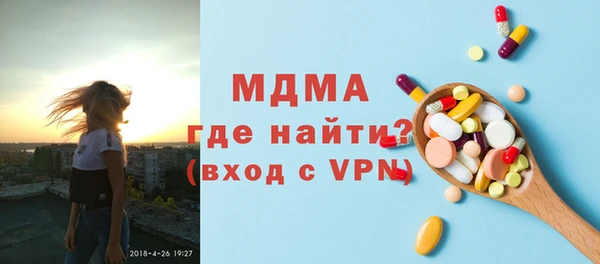 ALPHA-PVP Семикаракорск