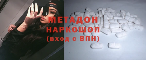 прущая мука Верея