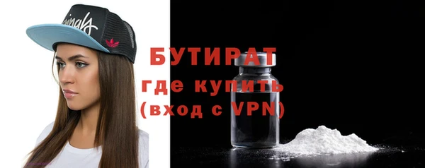 a pvp Нягань