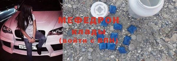 гашиш Инта