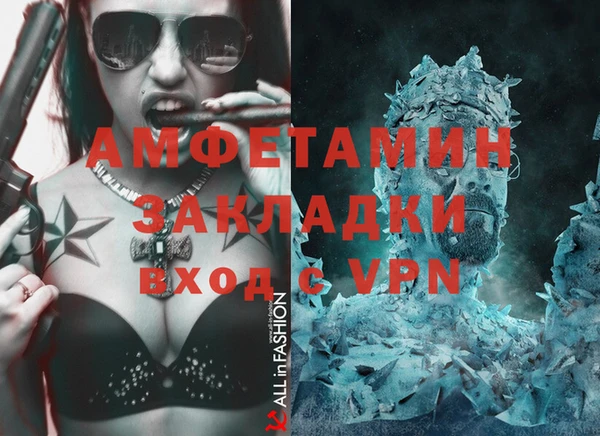 героин Остров