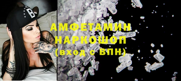 дистиллят марихуана Няндома