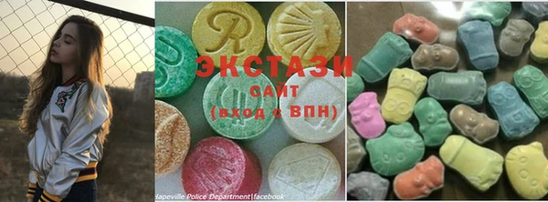 круглые Осинники