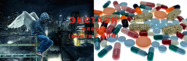 дистиллят марихуана Няндома