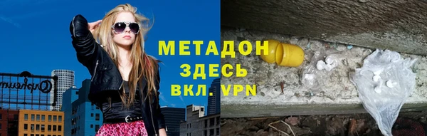 прущие грибы Нязепетровск