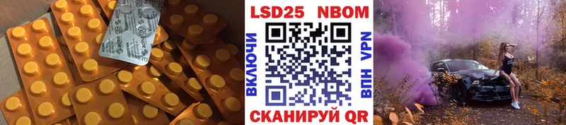 где купить наркоту  Щёкино  ЛСД экстази кислота 