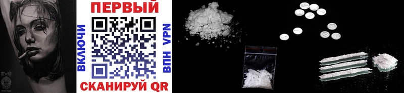 кракен   Щёкино  Метамфетамин Methamphetamine 