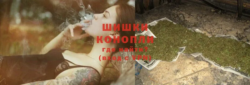 цена наркотик  мега как войти  Марихуана THC 21%  Щёкино 